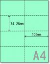 A4サイズカラー　ミシン目用紙八分割